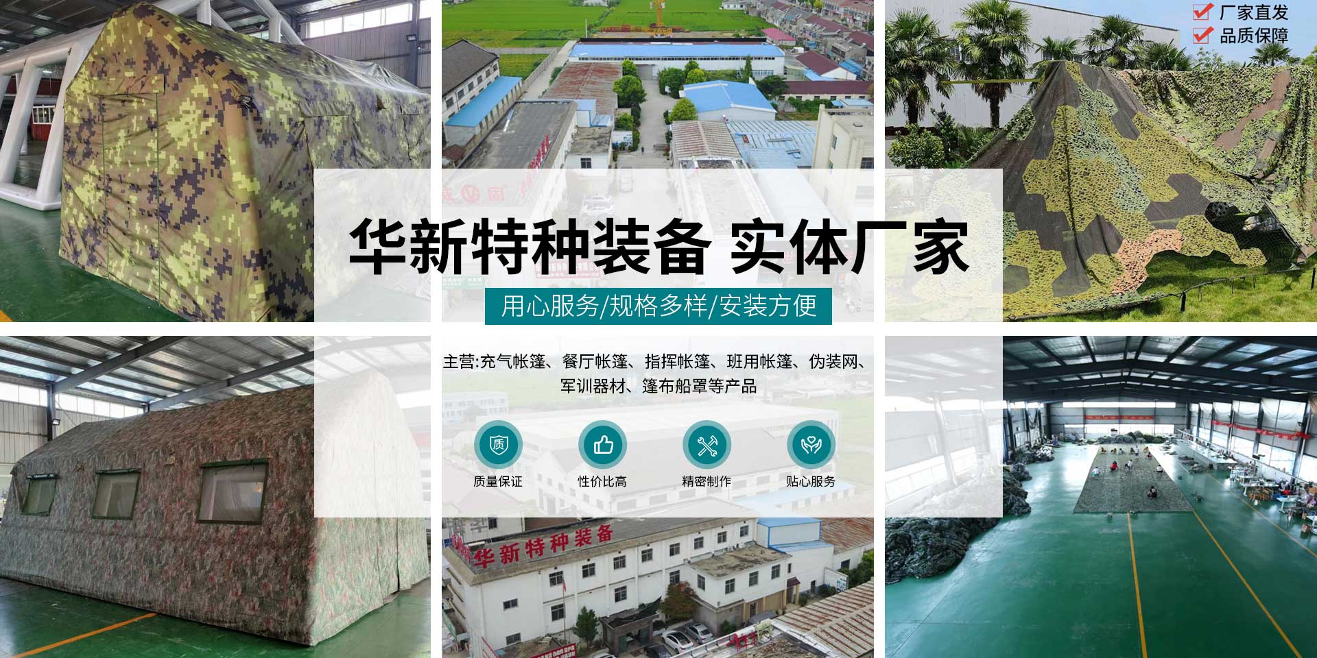 逐梦国际官方网站